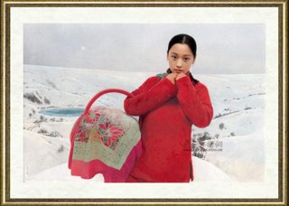 王沂东_静静的蒙山雪  Tranquil Snowy Mengshan Mount